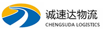 温州到临洮县物流公司